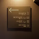 Smart Place Inn Kyoto Shijo Omiya East