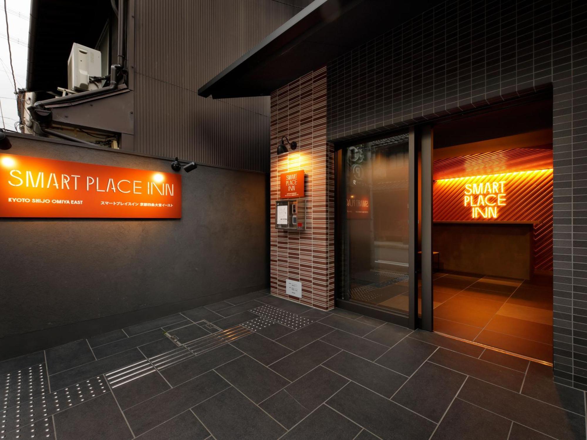 Hotel Smart Place Shijo Omiya East